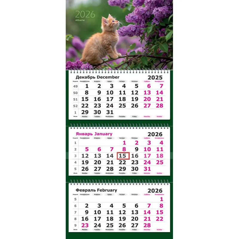 Календарь настенный 3-х блочный 2026 Attache, 305х675, Цветущая ветка, 80г