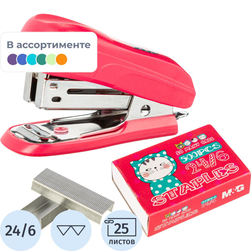 Степлер M&amp;G N24/6 So Many Cats, до 25 л, скобы в наб, в ассорт, в блистере