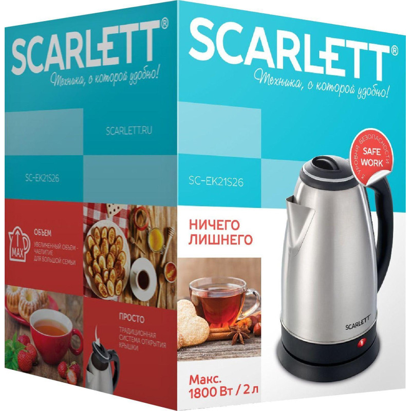 Чайник Scarlett SC-EK21S26, 2л, 1800Вт, (серебристый)