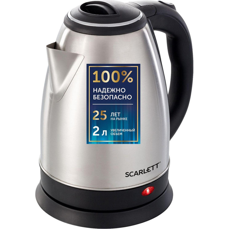 Чайник Scarlett SC-EK21S26, 2л, 1800Вт, (серебристый)
