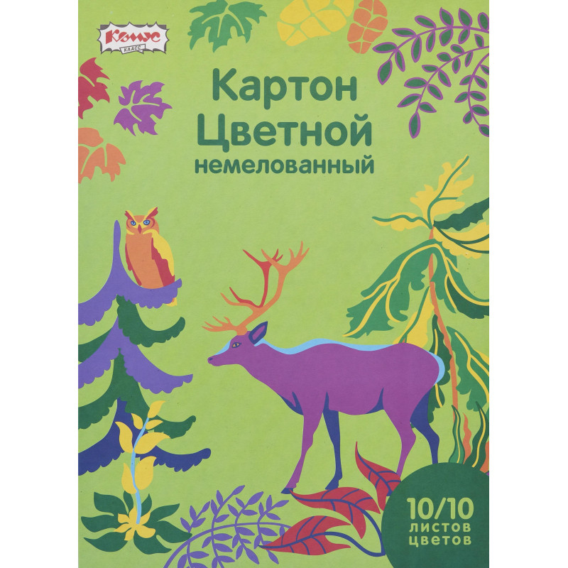 Картон цветной 10л, 10цв, А4, Живая природа, немелованный