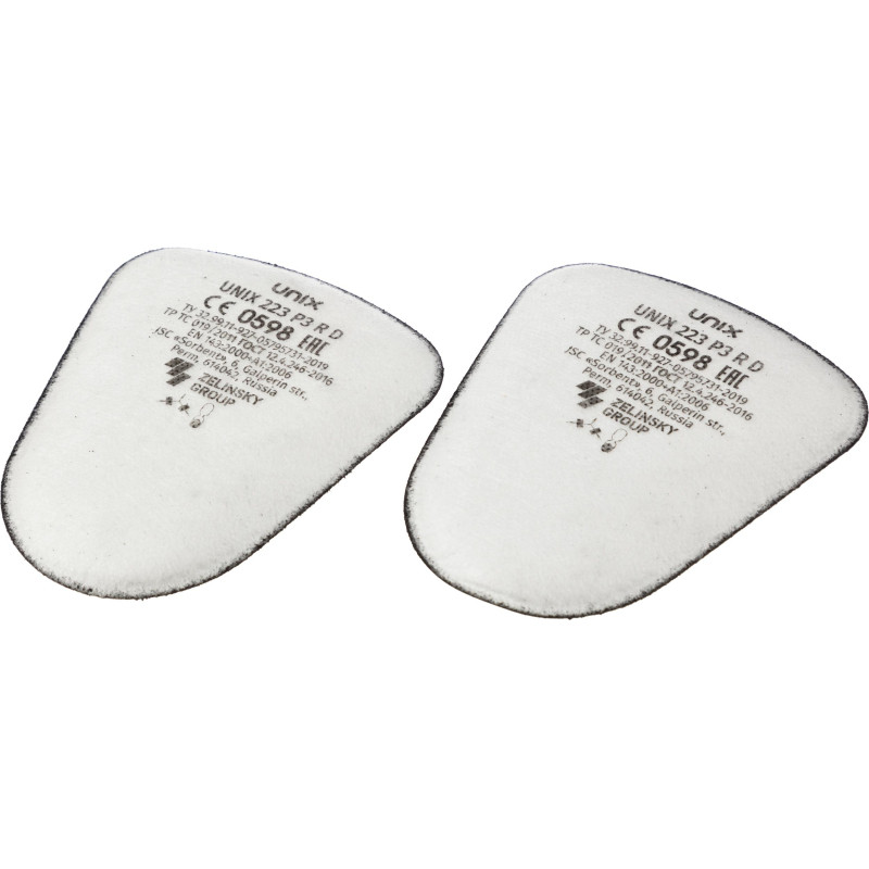 Фильтр противоаэрозольный UNIX 223 марка P3 R D 2 шт/уп