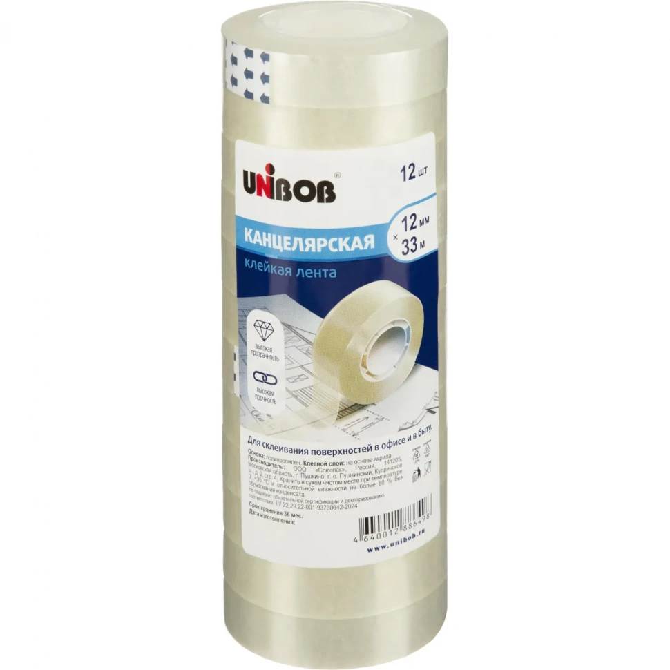 Клейкая лента канцелярская Unibob 12x33 (12шт/уп)