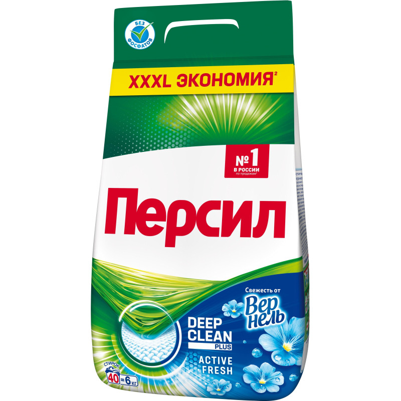 Порошок стиральный Персил Свежесть от Вернель для белого белья 6кг (40СТ)