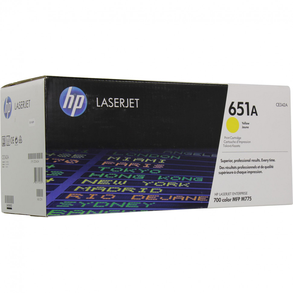 Картридж лазерный HP 651A CE342A жел. для СLJ Enterprise 700