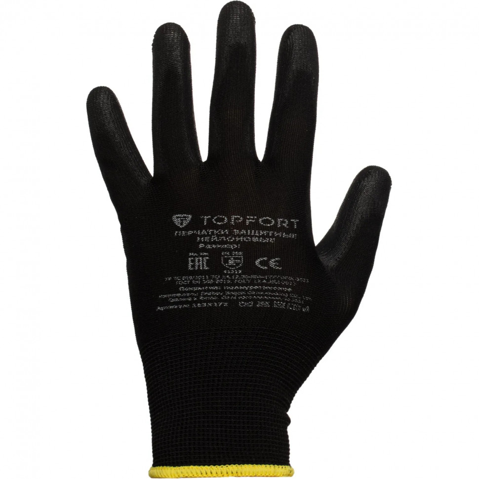 Перчатки защитные TOPFORT нейлоновые с п/у покрытием черные р. 10 (XL)