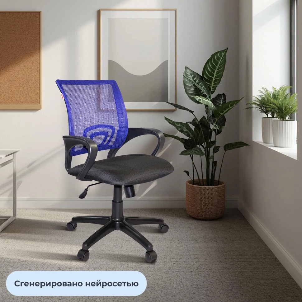 Кресло ТП 304 сетка/ткань,синий/черный,пластик