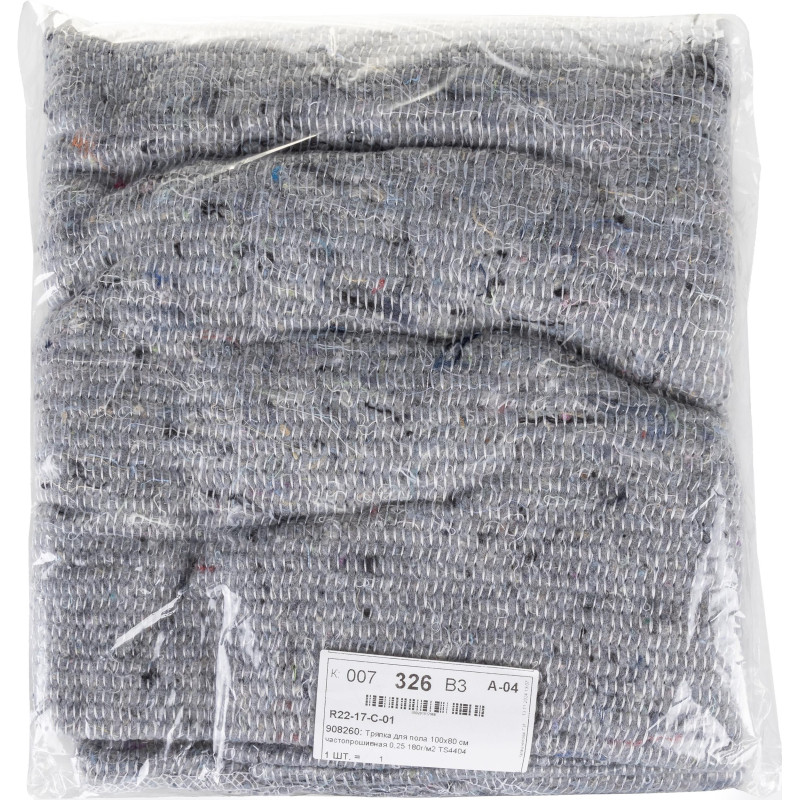 Тряпка для пола ХПП серая 100х80см частопрошивная 180г/м2_Спб