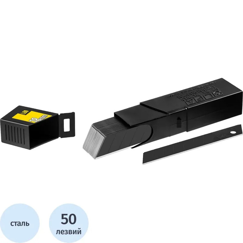 Лезвие OLFA EXCEL BLACK сегментир. 18 мм, 8 сегментов, 50шт/уп (OL-LBB-50B)