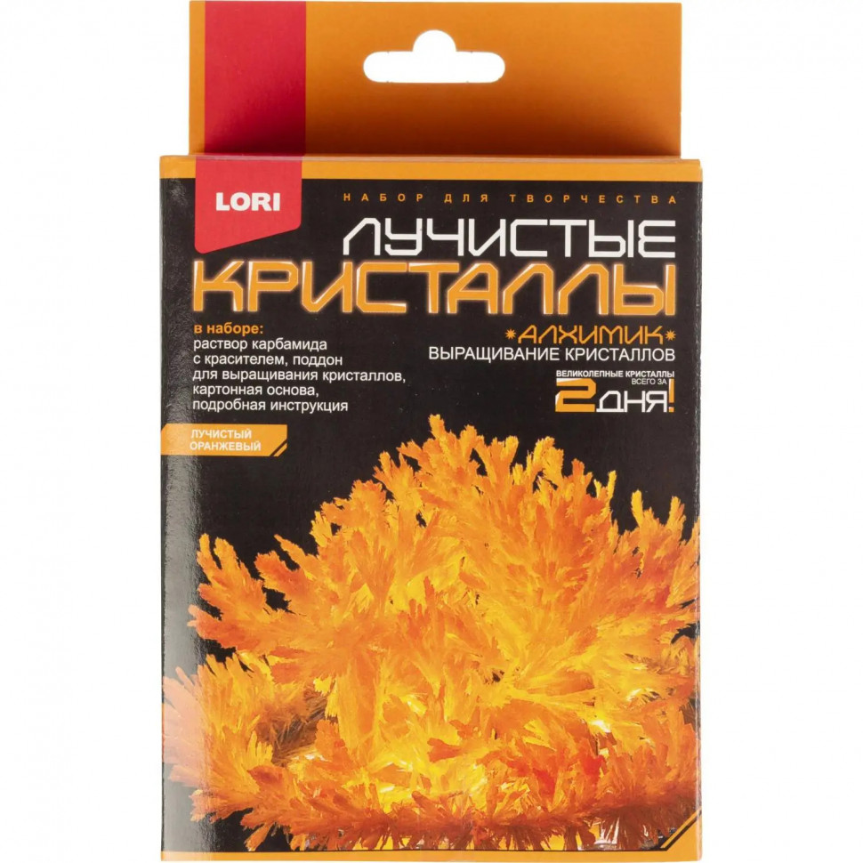 Набор для опытов Лучистые кристаллы Оранжевый кристалл,Лк-005