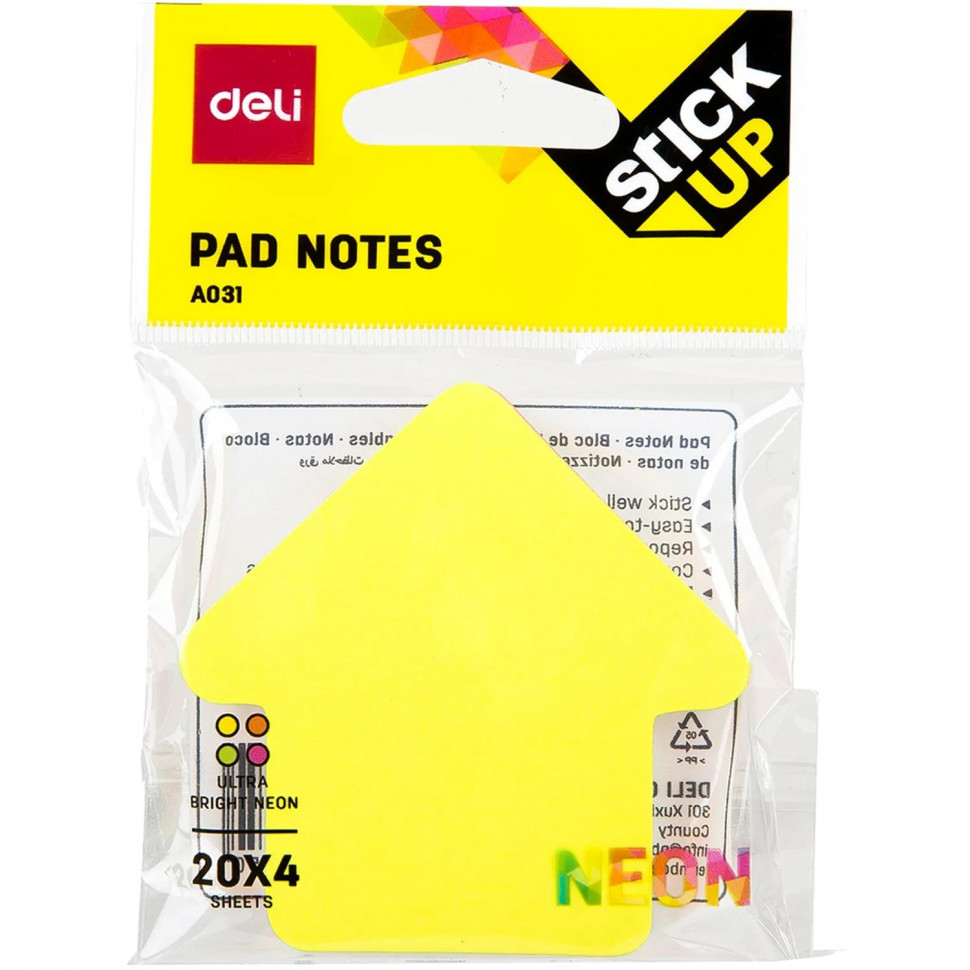 Стикеры с клеевым краем Deli 76х76 мм,20 листов,форма в асс-те      