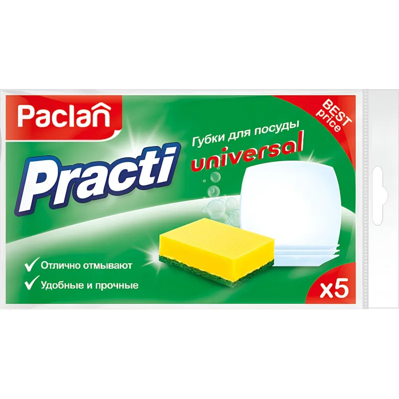 Губки для мытья посуды Practi Universal, 5шт/уп