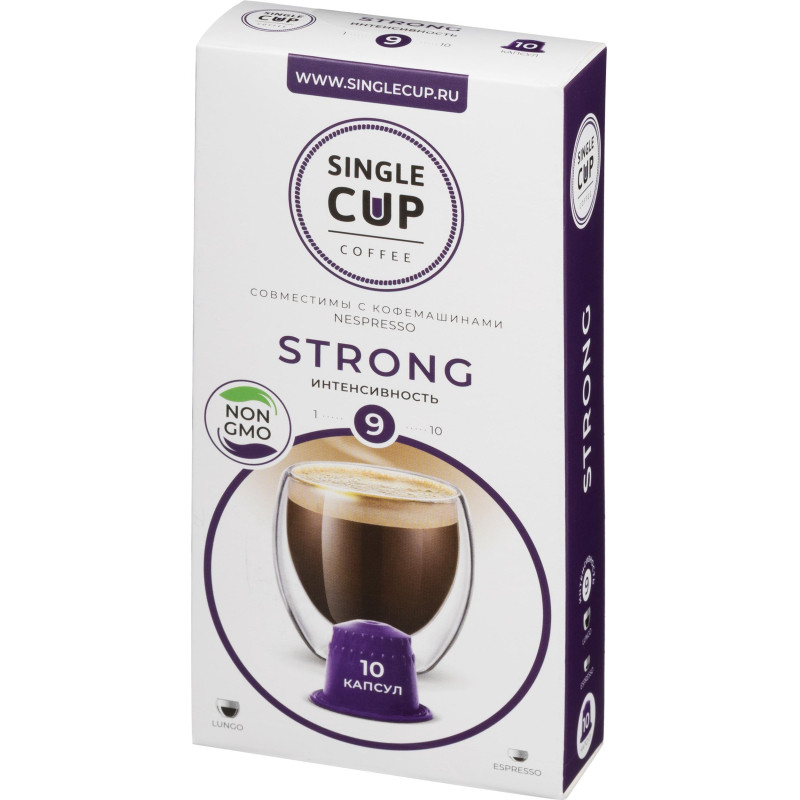 Кофе в капсулах Single cup Strong 10x9г