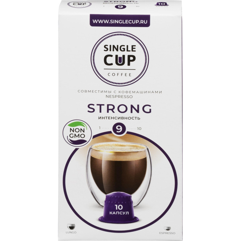 Кофе в капсулах Single cup Strong 10x9г