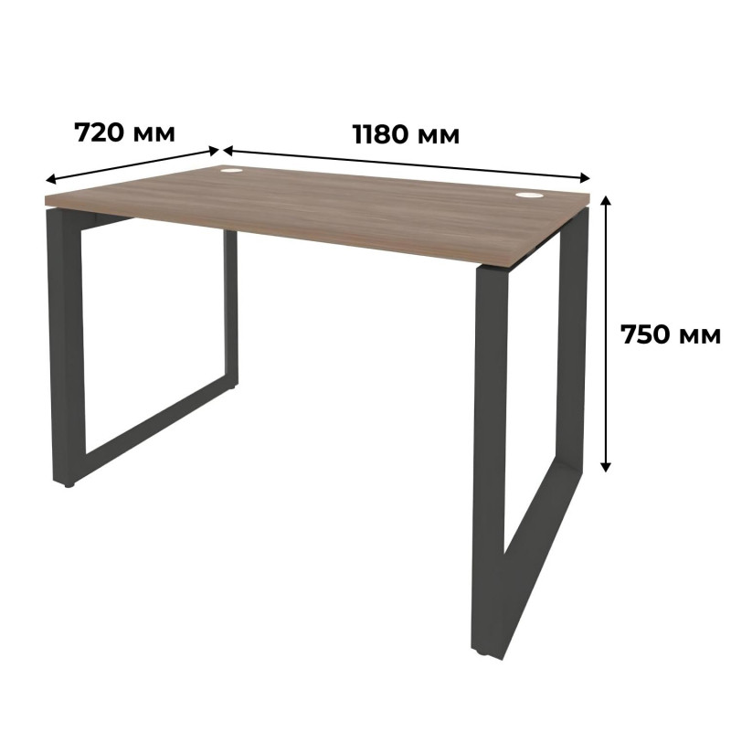 Стол KYN_0MX_ONIX-О О на металлокаркасе O.MO-SP-2.7 аризона дуб/антр Ш1180