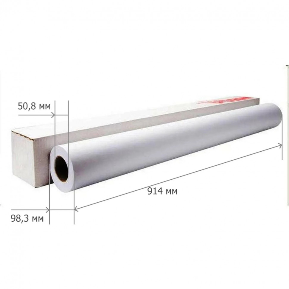 Бумага широкоформатная Bright white 90г 914ммх45м 50,8мм
