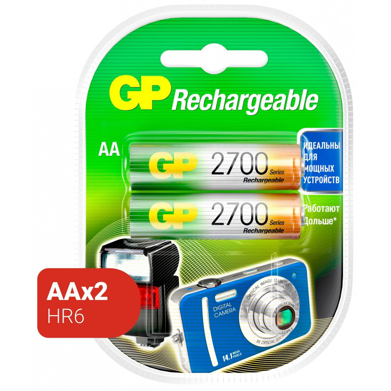Аккумулятор GP 2700 AA/HR6 NiMh бл/2шт 270AAAHC-2DECR2/270AAHC-2DECRC2 Аккумулятор GP 2700 AA/HR6 NiMh бл/2шт 270AAAHC-2DECR2/270AAHC-2DECRC2