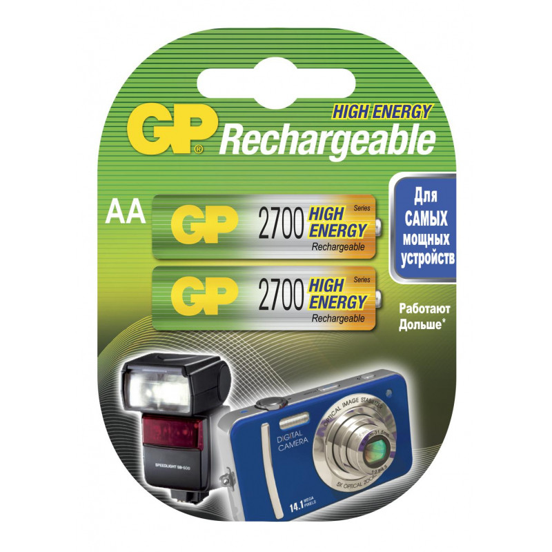 Аккумулятор GP 2700 AA/HR6 NiMh бл/2шт 270AAAHC-2DECR2/270AAHC-2DECRC2 Аккумулятор GP 2700 AA/HR6 NiMh бл/2шт 270AAAHC-2DECR2/270AAHC-2DECRC2