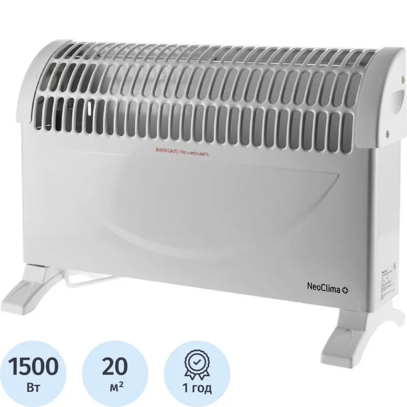 Конвектор Neoclima Fast 1500 w белый, механика