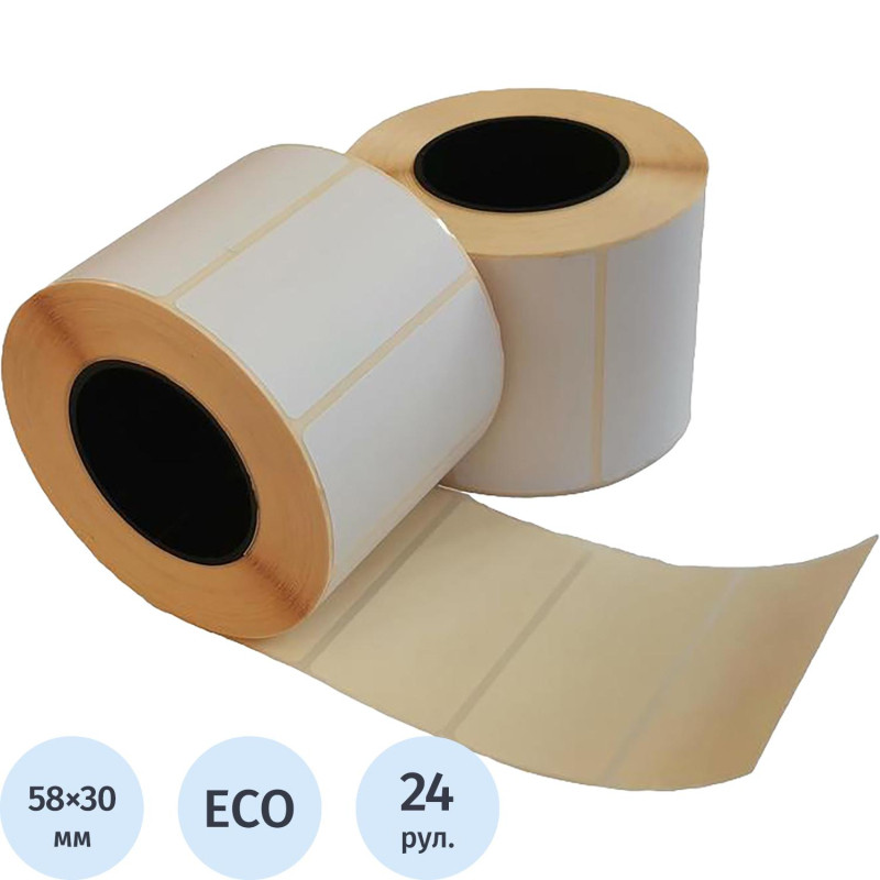 Термоэтикетки ЭКО 58х30, без печати, 900шт/рул, вт.40, 24рул/уп