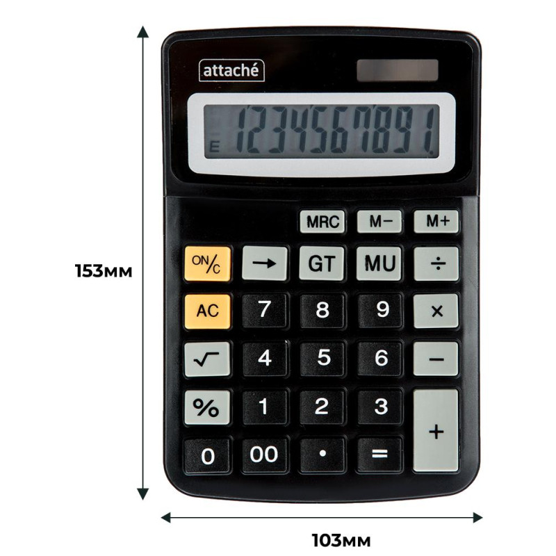 Калькулятор настольный КОМПАКТНЫЙ Attache ATC-777-10C 10-ти разрядныйчерн