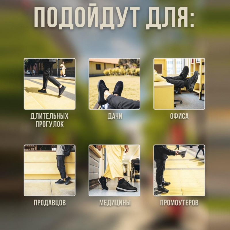 Кроссовки летние ПУ, р.38 (09113-2)