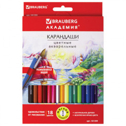 Карандаши цветные акварельные BRAUBERG "АКАДЕМИЯ", 18 цветов, шестигранные, высокое качество, 181399