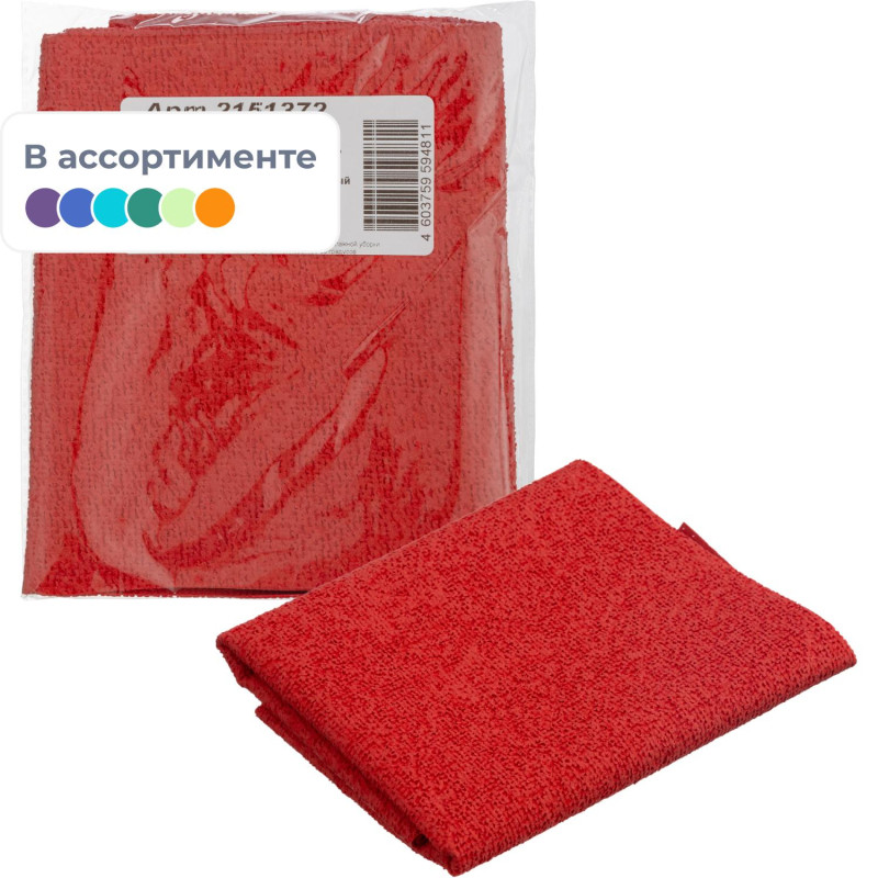 Тряпка для пола микрофибра XL 50х60см 300 гр/м2_ СПБ