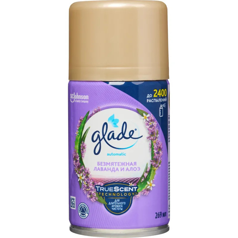 Баллон сменный для автоосвежителя Glade Automatic  Лаванда и алоэ 269мл