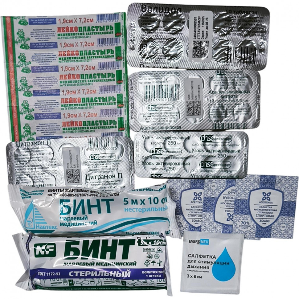 Аптечка универсальная индивидуальная мини ф.15К(7376)