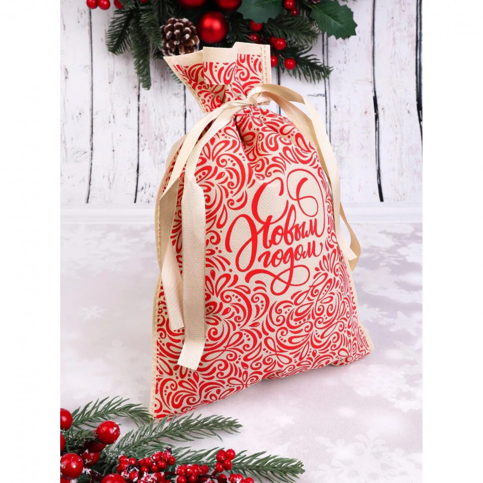 Мешочек для подарков С Новым Годом!  НУ-1431 НГ