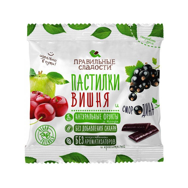 Пастила ПС Пасилки из Вишни и Смородины, 70г