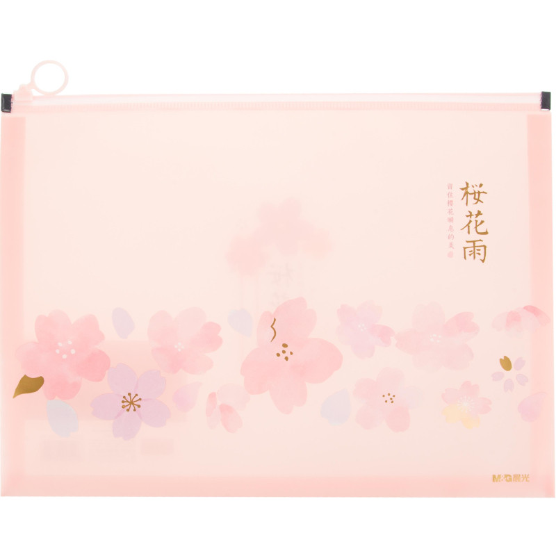 Папка-конверт на молнии zip M&amp;G Sakura Rain, А4, РР, цвет в асс ADM929NT