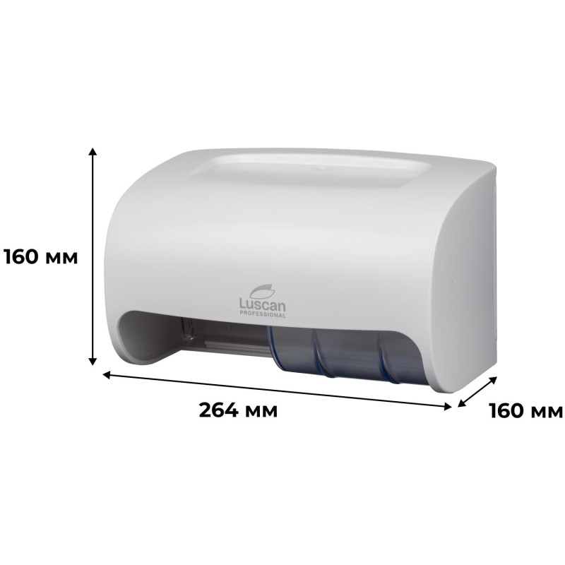 Диспенсер для туалетной бумаги рул Luscan Prof Etalon Doublemini бел 151067