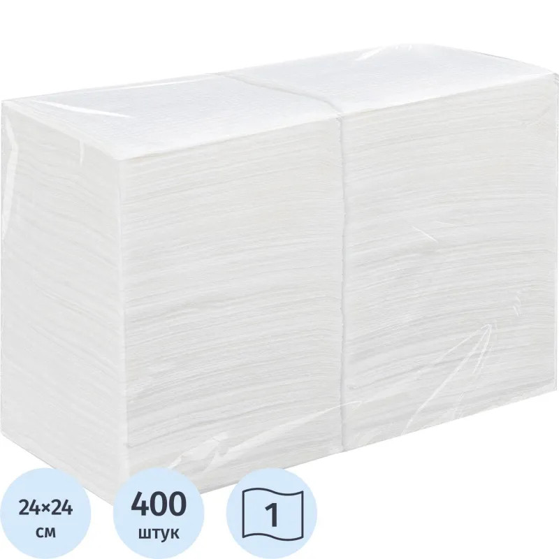 Салфетки бумажные целлюлоза белые 1сл 24х24см 400л/уп