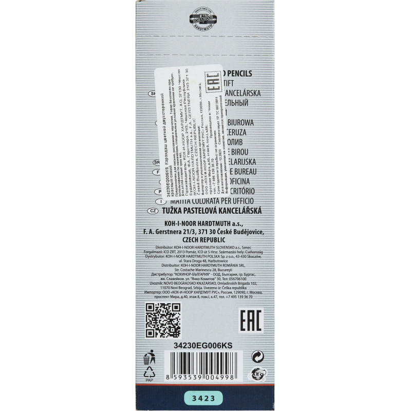 Карандаши цветные 2цв 6-гран Koh-I-Noor 3423