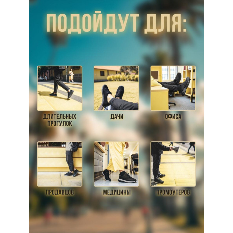 Кроссовки (ботинки типа &#039;кроссовых&#039;) р.41 (БК-С)