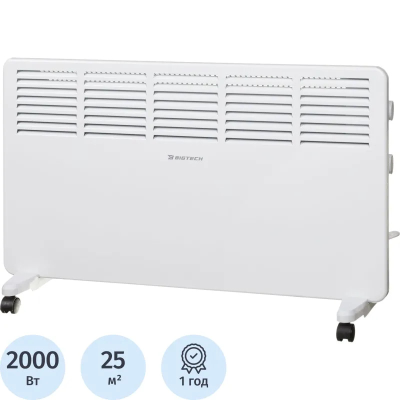 Конвектор BigTech WBC001 (2000 Вт,с терморегулятором)