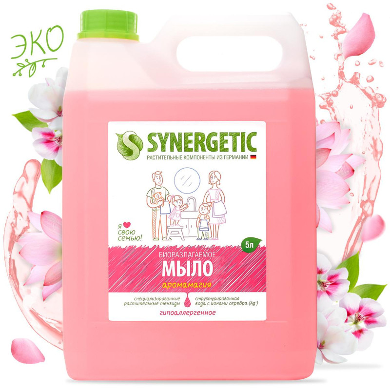 Мыло жидкое Synergetic Аромамагия 5л