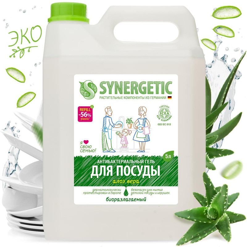 Средство для мытья посуды Synergetic Алоэ концентрированное 5л