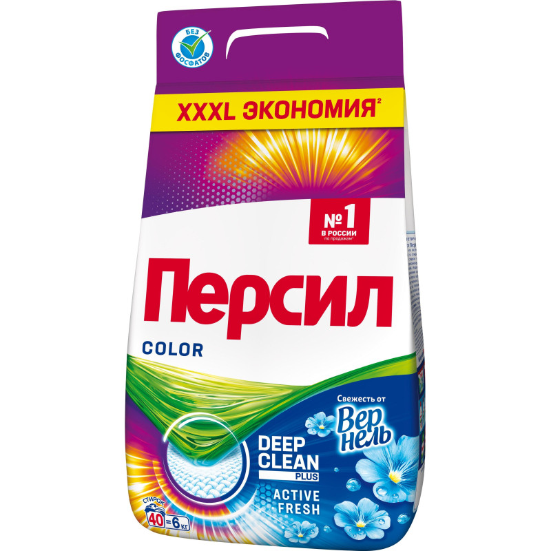 Порошок стиральный Персил Колор Свежесть от Вернель для цвет/бел 6кг (40СТ)