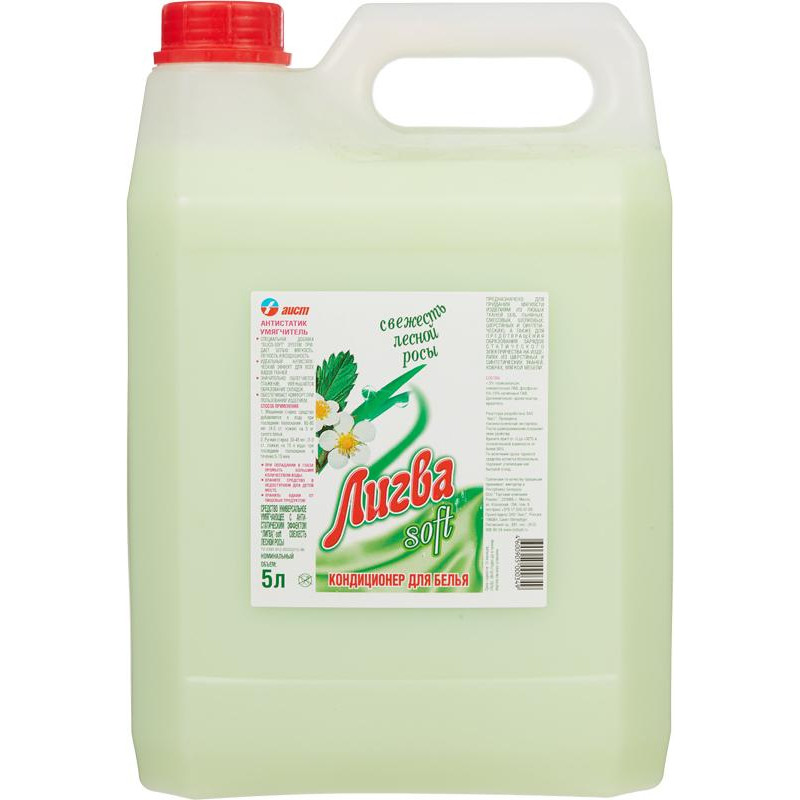 Кондиционер для белья ЛИГВА soft лесная роса 5л_СПб