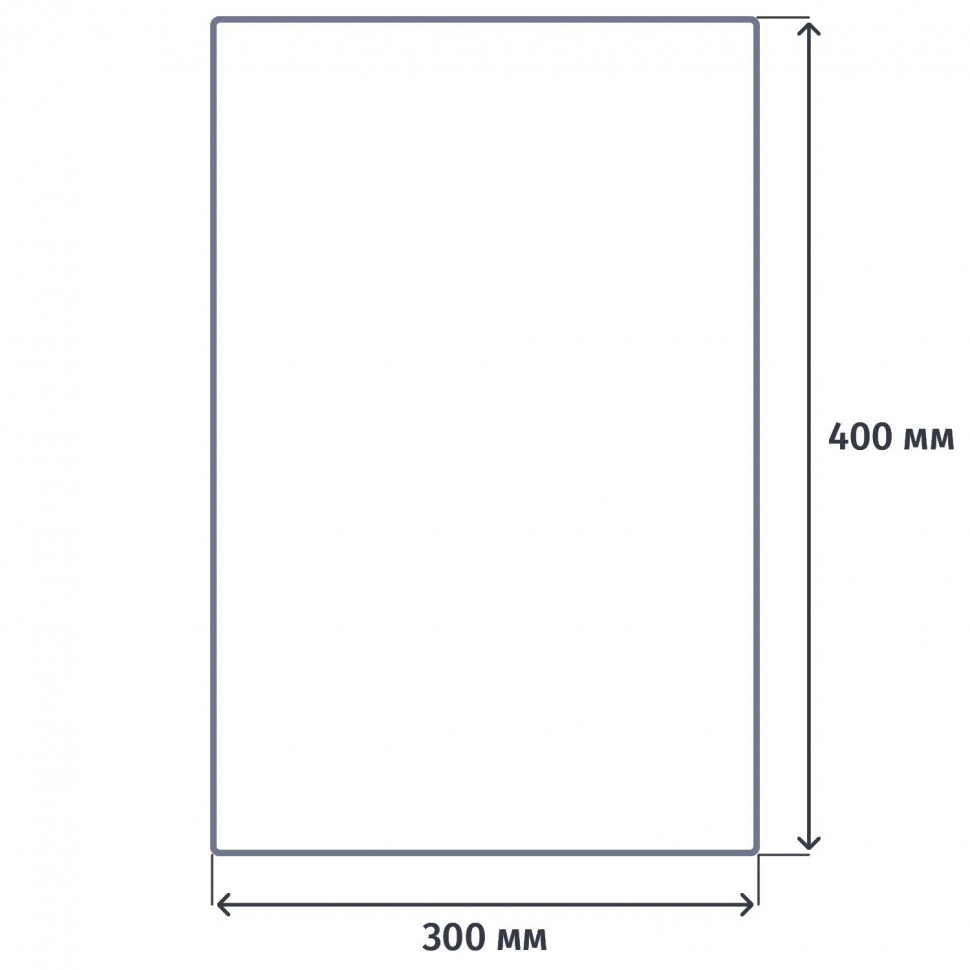 Пакет вакуумный пищевые 300х400мм  РЕТ/РЕ 95 мкм, 200шт/уп