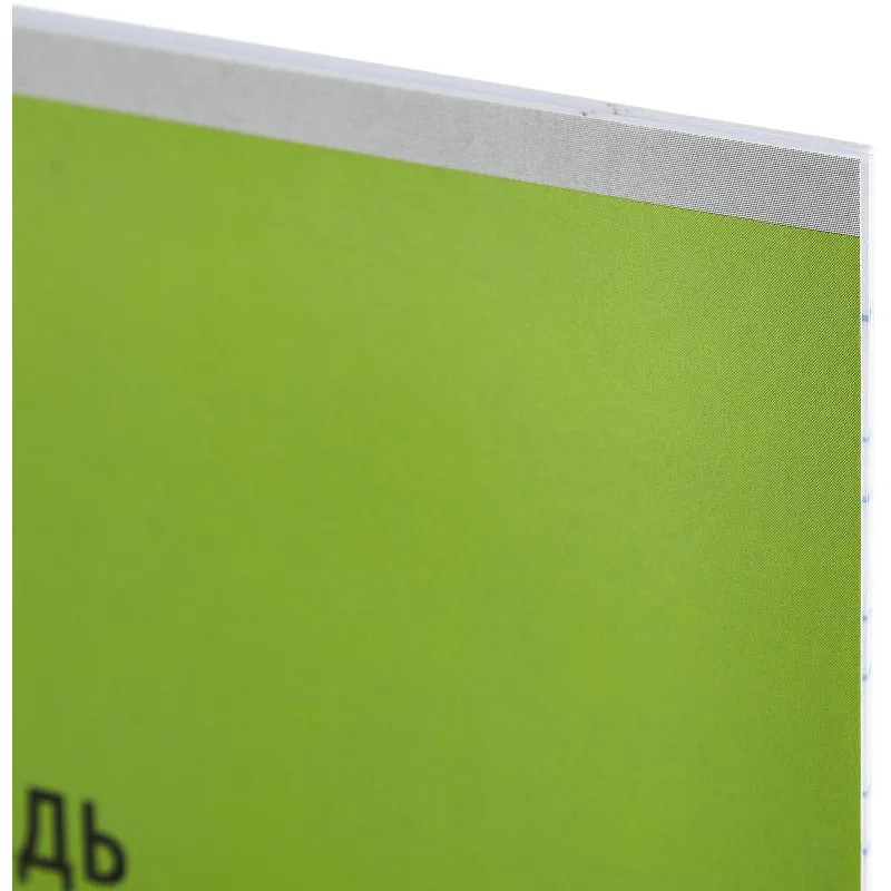 Тетрадь школьная А5,12л,узк.линия,скреп. Комус Класс Интенсив Зелен 10шт/уп