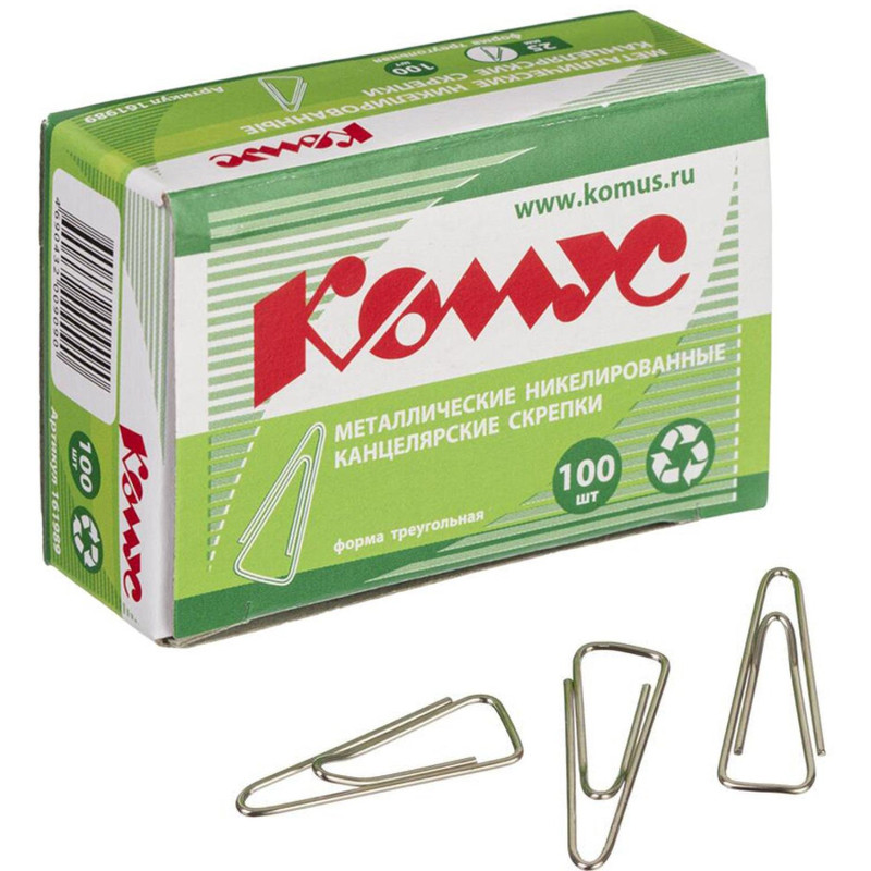 Скрепки КОМУС с отгибом,никелированные,25 мм,треугольные,100 шт/уп