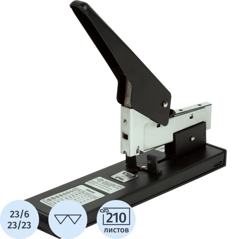 Степлер мощный Attache Economy 23/23, до 210 л, металл, черный