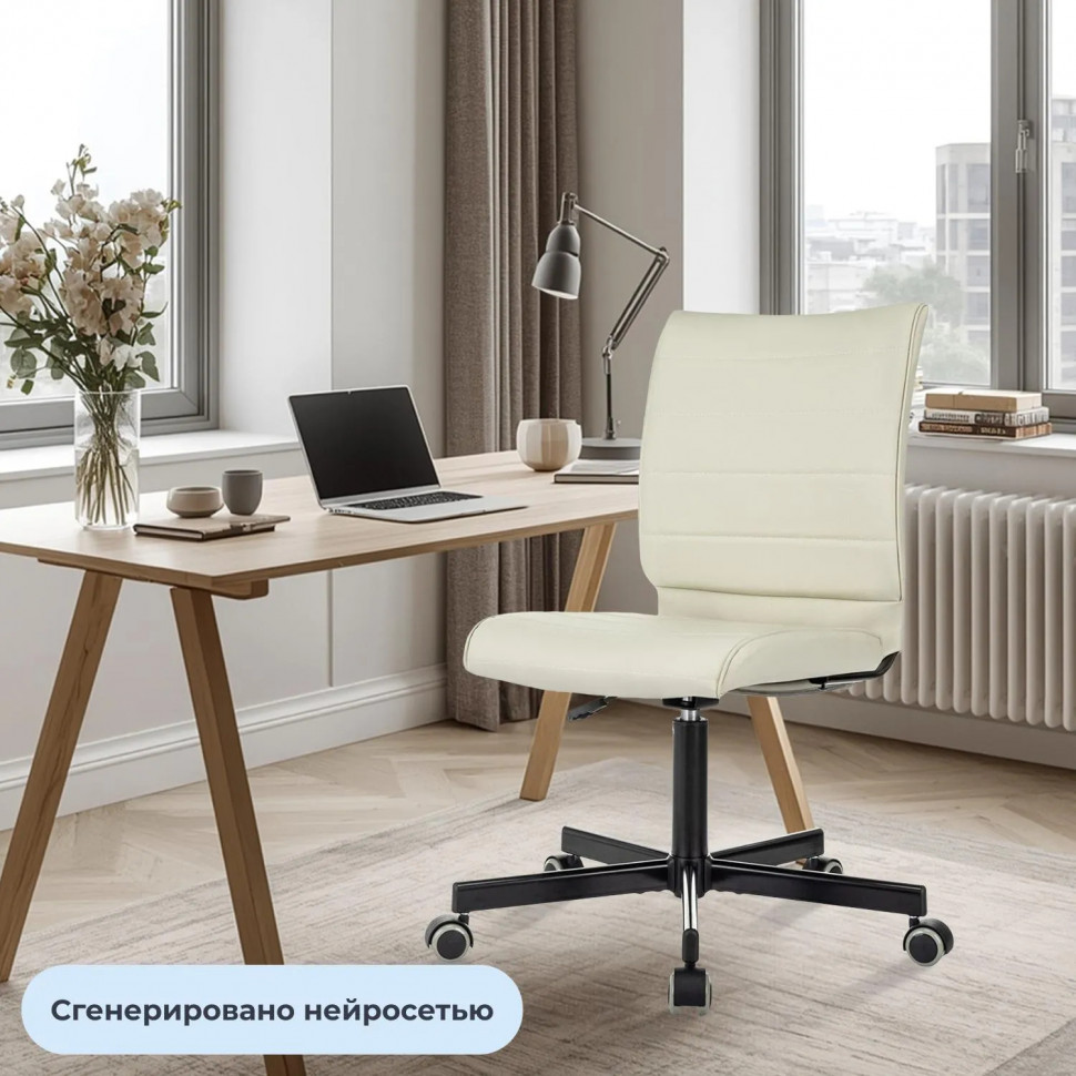 Кресло VB_EChair 303 PU слоновая кость эко.кожа крестов. металл черный