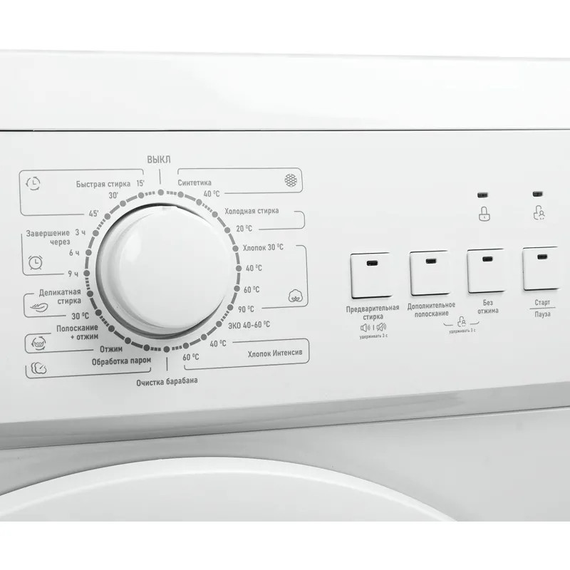 Стиральная машина Centek CT-1901 (белый) 1000 / 6кг / 40см / Пар / A