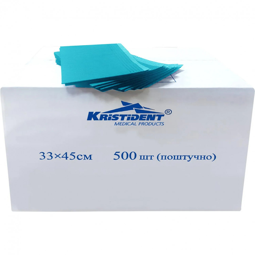 Салфетки нагрудн.Кристидент 500шт.в уп.Стандарт(2сл.)33х45см,Гол.