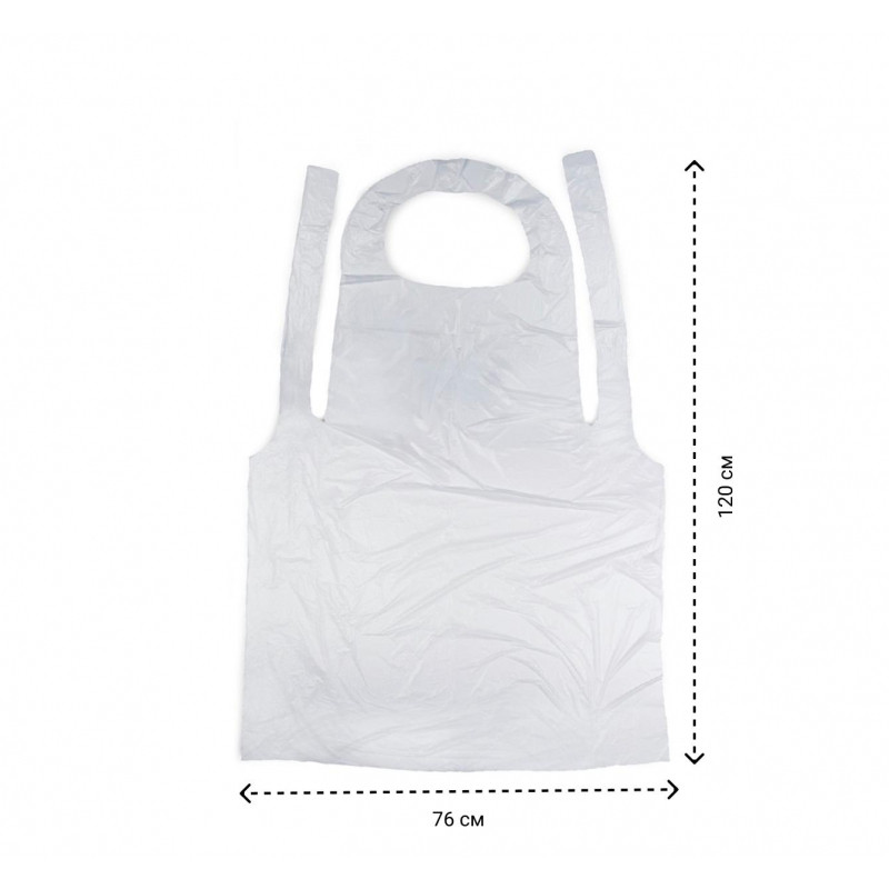 Фартук одноразовый KLEVER н/с,полиэтил. защит. (76х120см) 100шт/уп,ПС